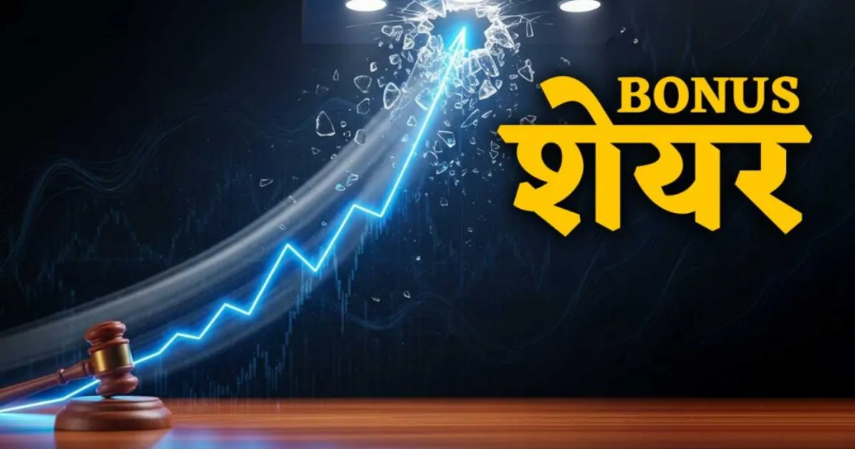 Infobeans Technologies